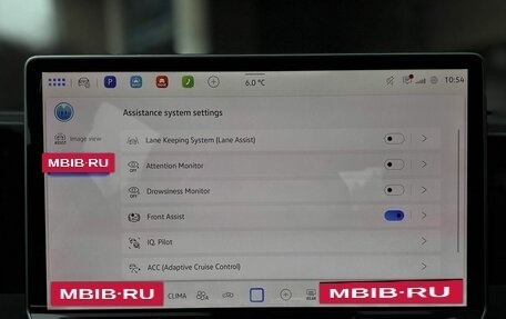 Volkswagen Tiguan, 2026 год, 5 090 000 рублей, 23 фотография