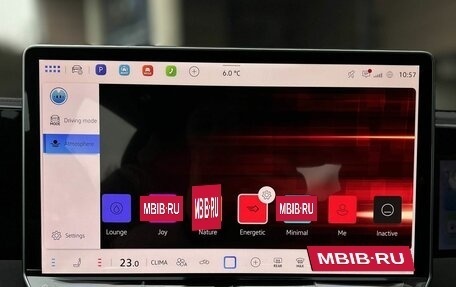 Volkswagen Tiguan, 2026 год, 5 090 000 рублей, 26 фотография