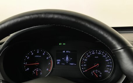 KIA Stinger I, 2019 год, 2 780 000 рублей, 7 фотография