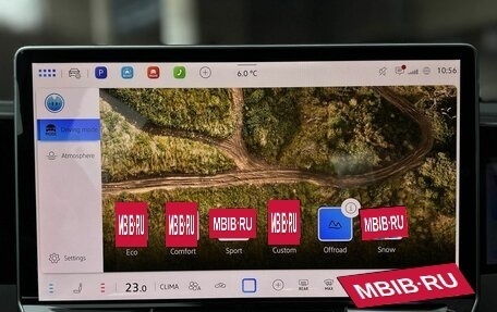 Volkswagen Tiguan, 2026 год, 5 090 000 рублей, 25 фотография