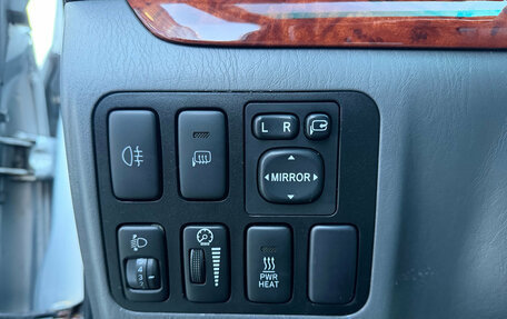 Toyota Land Cruiser Prado 120 рестайлинг, 2006 год, 1 890 000 рублей, 17 фотография