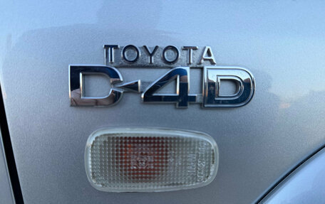 Toyota Land Cruiser Prado 120 рестайлинг, 2006 год, 1 890 000 рублей, 21 фотография