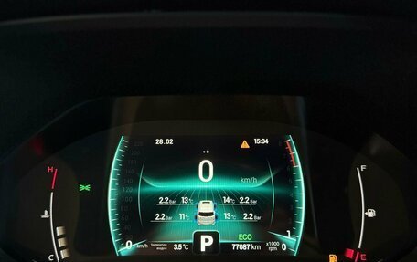 Chery Tiggo 7 Pro, 2021 год, 1 730 000 рублей, 17 фотография