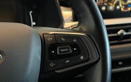 Chery Tiggo 7 Pro, 2021 год, 1 730 000 рублей, 19 фотография