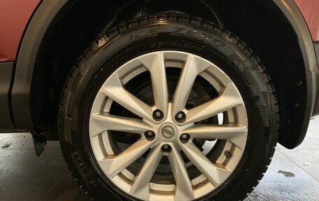 Nissan Qashqai, 2015 год, 1 500 000 рублей, 13 фотография