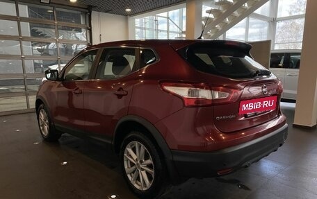 Nissan Qashqai, 2015 год, 1 500 000 рублей, 5 фотография