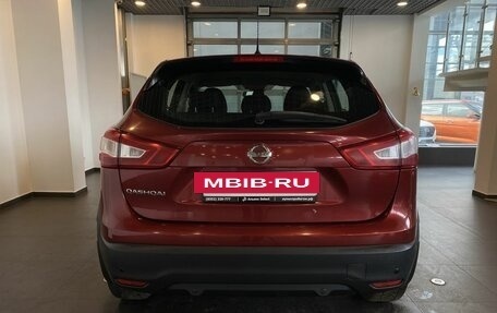 Nissan Qashqai, 2015 год, 1 500 000 рублей, 4 фотография