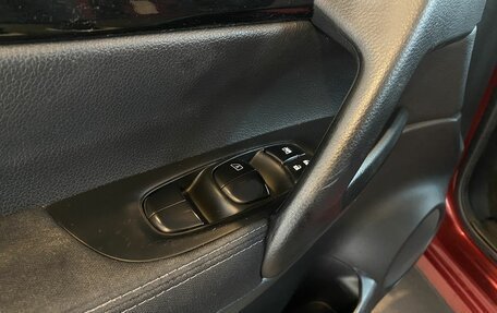 Nissan Qashqai, 2015 год, 1 500 000 рублей, 15 фотография