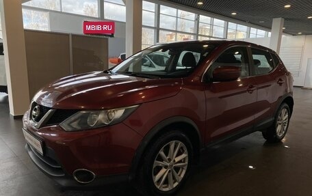 Nissan Qashqai, 2015 год, 1 500 000 рублей, 7 фотография
