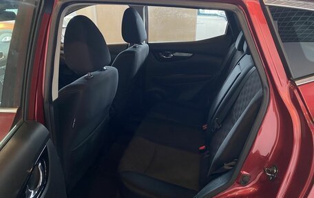 Nissan Qashqai, 2015 год, 1 500 000 рублей, 18 фотография