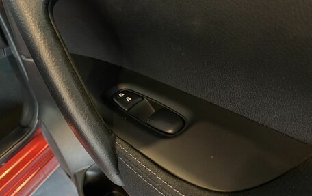 Nissan Qashqai, 2015 год, 1 500 000 рублей, 21 фотография