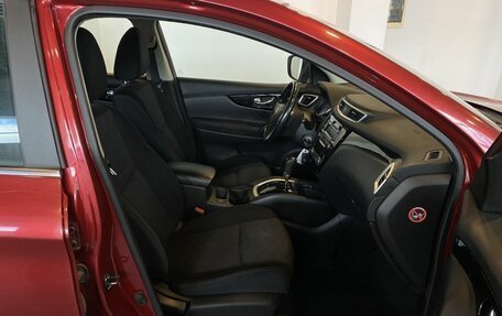 Nissan Qashqai, 2015 год, 1 500 000 рублей, 22 фотография