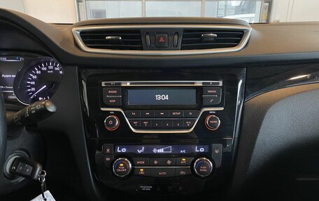 Nissan Qashqai, 2015 год, 1 500 000 рублей, 27 фотография