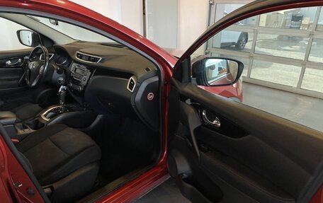 Nissan Qashqai, 2015 год, 1 500 000 рублей, 20 фотография