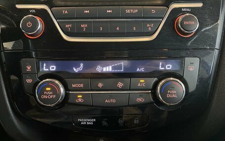 Nissan Qashqai, 2015 год, 1 500 000 рублей, 29 фотография