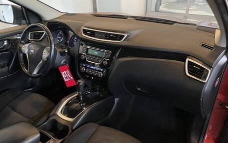 Nissan Qashqai, 2015 год, 1 500 000 рублей, 26 фотография