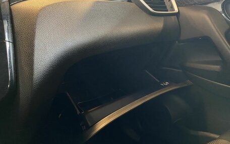 Nissan Qashqai, 2015 год, 1 500 000 рублей, 30 фотография