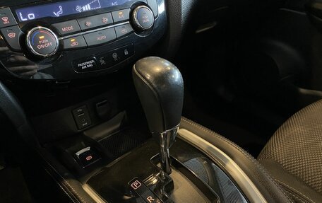 Nissan Qashqai, 2015 год, 1 500 000 рублей, 31 фотография