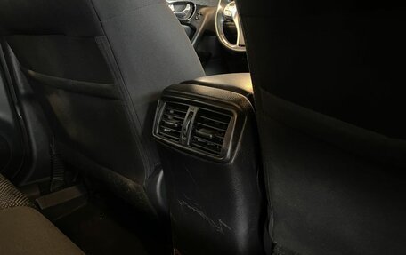 Nissan Qashqai, 2015 год, 1 500 000 рублей, 36 фотография