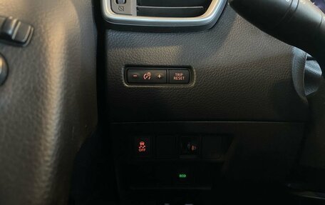 Nissan Qashqai, 2015 год, 1 500 000 рублей, 32 фотография