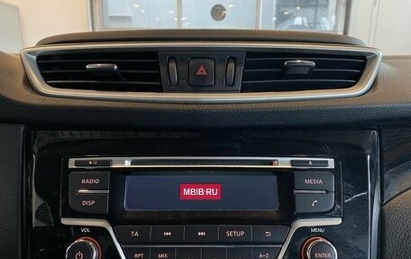 Nissan Qashqai, 2015 год, 1 500 000 рублей, 28 фотография