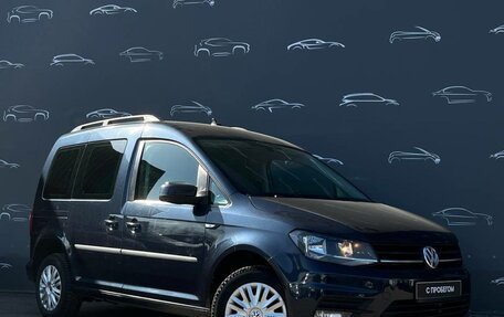 Volkswagen Caddy IV, 2019 год, 1 697 700 рублей, 3 фотография