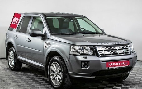 Land Rover Freelander II рестайлинг 2, 2013 год, 1 670 000 рублей, 3 фотография