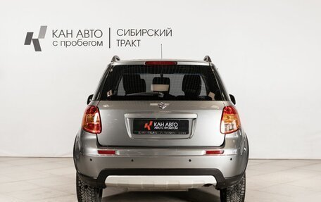 Suzuki SX4 II рестайлинг, 2014 год, 885 600 рублей, 4 фотография