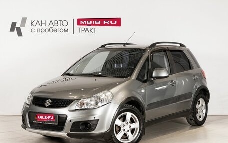 Suzuki SX4 II рестайлинг, 2014 год, 885 600 рублей, 1 фотография