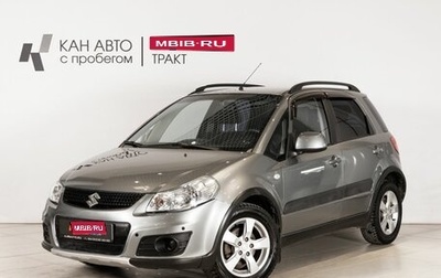 Suzuki SX4 II рестайлинг, 2014 год, 885 600 рублей, 1 фотография