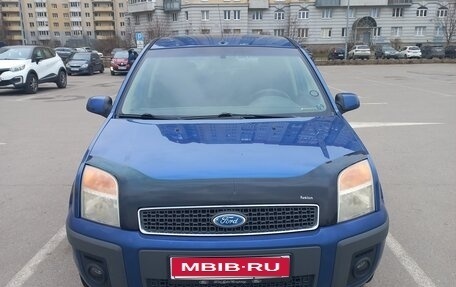 Ford Fusion I, 2007 год, 330 000 рублей, 1 фотография