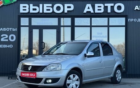 Renault Logan I, 2012 год, 630 000 рублей, 1 фотография