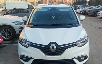 Renault Scenic IV, 2018 год, 1 700 000 рублей, 1 фотография