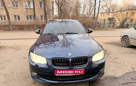 BMW 3 серия, 2012 год, 1 333 333 рублей, 1 фотография