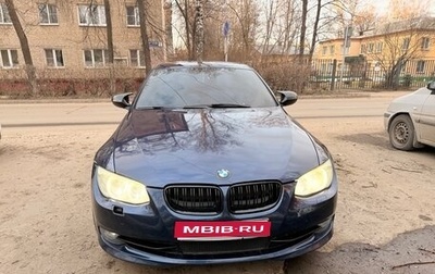 BMW 3 серия, 2012 год, 1 333 333 рублей, 1 фотография