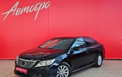 Toyota Camry, 2012 год, 1 450 000 рублей, 1 фотография