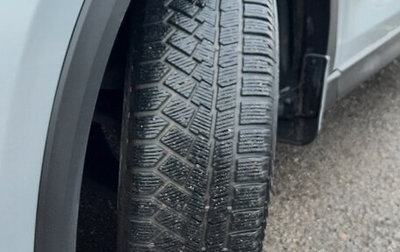 Mazda CX-5 II, 2018 год, 2 850 000 рублей, 1 фотография