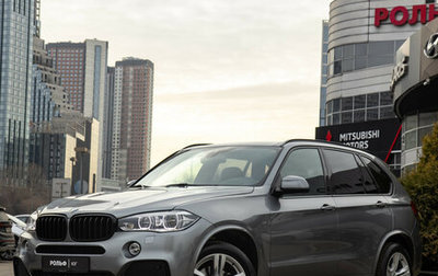 BMW X5, 2018 год, 4 938 000 рублей, 1 фотография