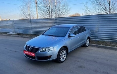 Volkswagen Passat B6, 2005 год, 495 000 рублей, 1 фотография