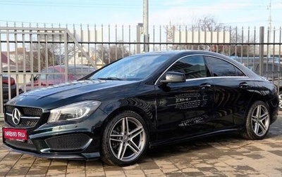 Mercedes-Benz CLA, 2013 год, 1 350 000 рублей, 1 фотография