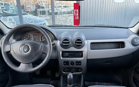 Renault Logan I, 2012 год, 630 000 рублей, 13 фотография