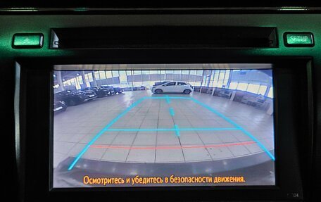 Toyota Camry, 2012 год, 1 450 000 рублей, 20 фотография