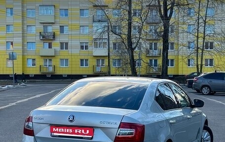 Skoda Octavia, 2014 год, 930 000 рублей, 2 фотография