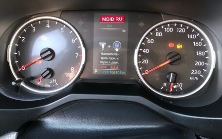 Toyota RAV4, 2019 год, 3 100 000 рублей, 6 фотография