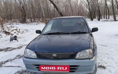 Daihatsu Charade IV, 1995 год, 255 000 рублей, 2 фотография