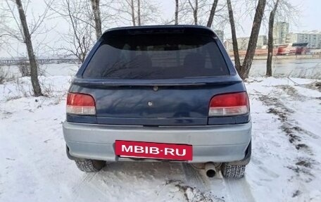 Daihatsu Charade IV, 1995 год, 255 000 рублей, 4 фотография