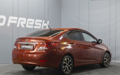 Hyundai Solaris II рестайлинг, 2011 год, 860 000 рублей, 2 фотография