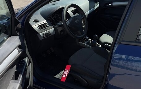 Opel Astra H, 2006 год, 480 000 рублей, 4 фотография