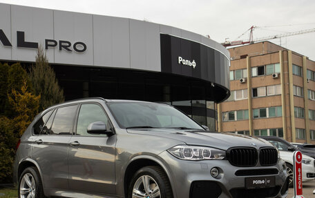 BMW X5, 2018 год, 4 938 000 рублей, 3 фотография