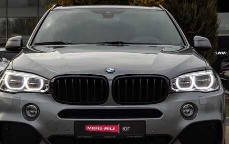 BMW X5, 2018 год, 4 938 000 рублей, 2 фотография